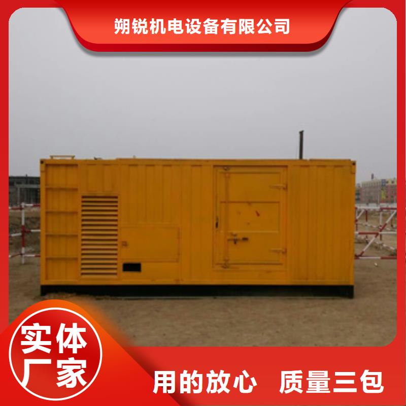 广州该地本地在售高压静音发电车变压器租赁