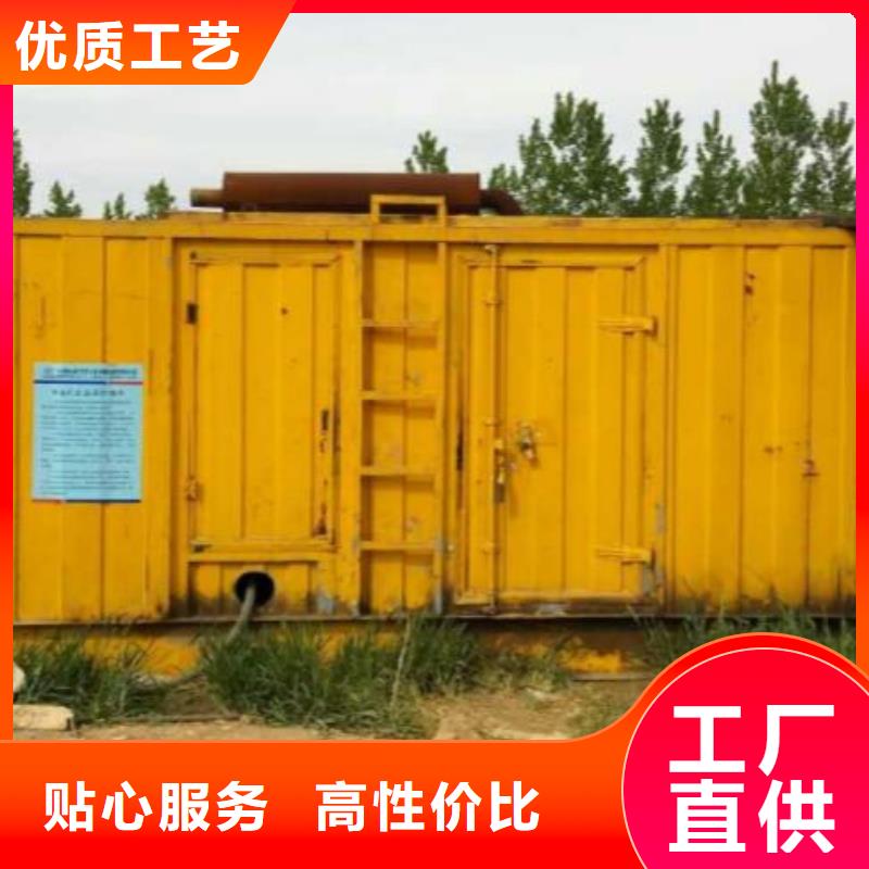 专业生产N年(朔锐)批发低压发电机变压器租赁的基地