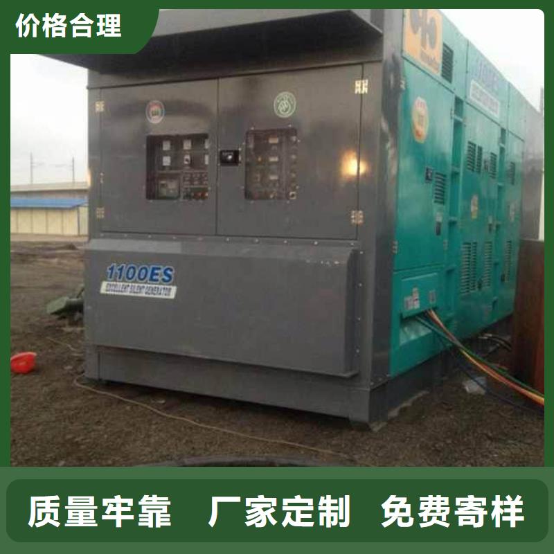 本地【朔锐】生产箱式变压器发电机租赁的公司
