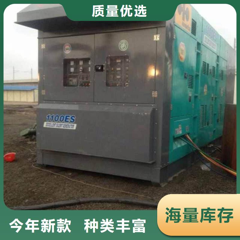 昌江县特殊型号发电机变压器租赁安全可靠
