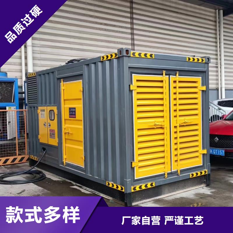 柴油发电机_400kw发电机租赁海量现货
