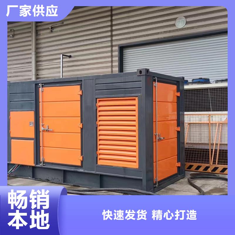 柴油发电机_400kw发电机租赁海量现货