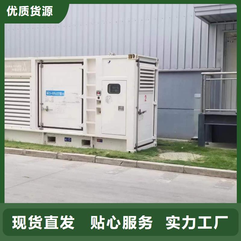 柴油发电机,200kw发电机租赁供应采购