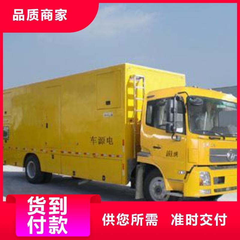 800千瓦柴油发电机租赁性价比高