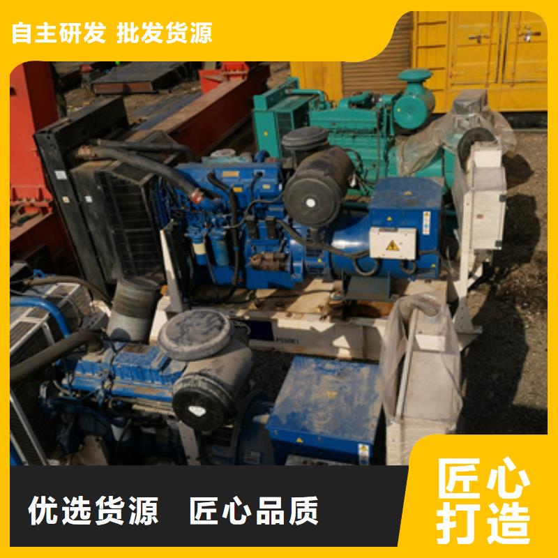 进口柴油发电机租赁省时省力