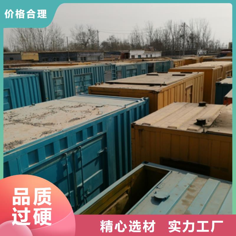 1000千瓦柴油发电机租赁服务到位