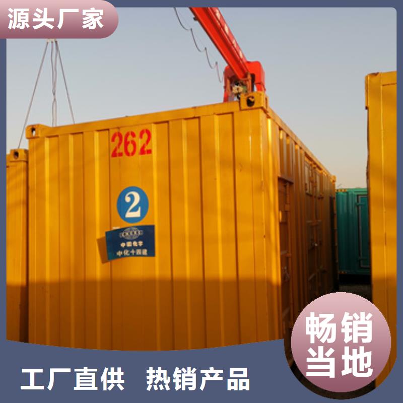柴油发电机500kw发电机租赁真正让利给买家