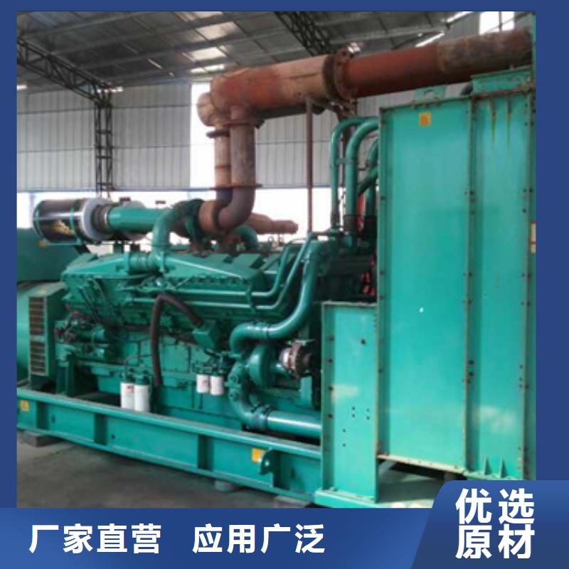 柴油发电机-300kw发电机租赁质量无忧