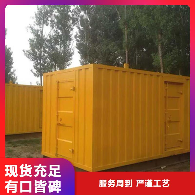 柴油发电机,200kw发电机租赁供应采购