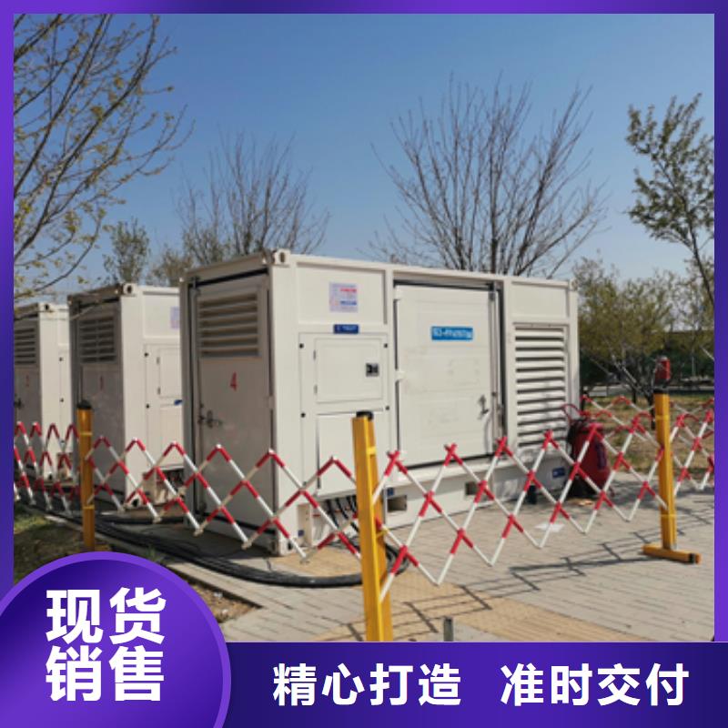柴油发电机500kw发电机出租欢迎来电咨询