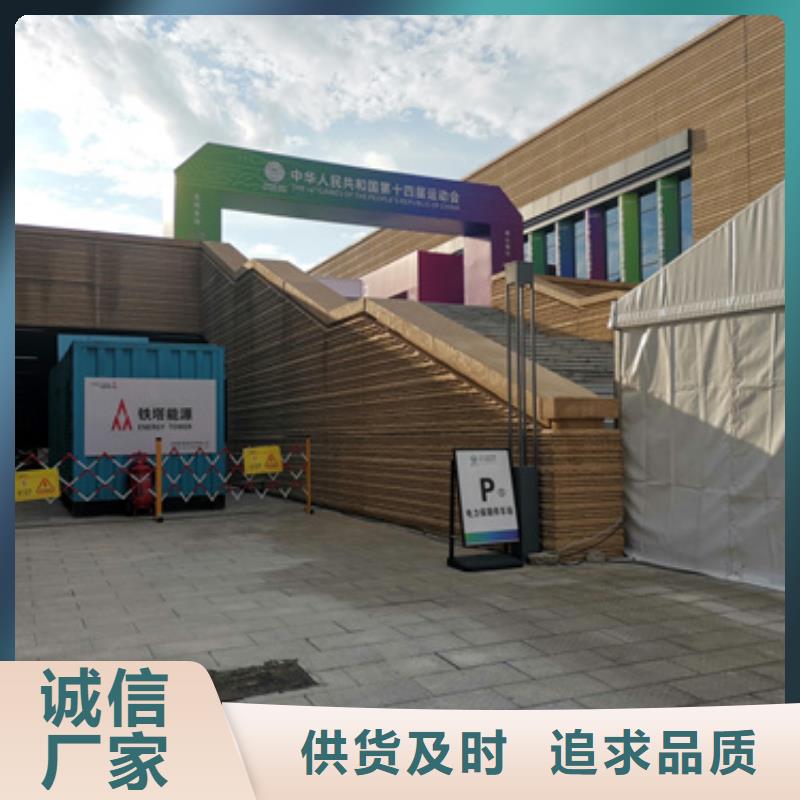 800千瓦柴油发电机租赁服务到位