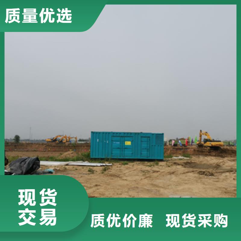 500千瓦柴油发电机租赁价格怎么样