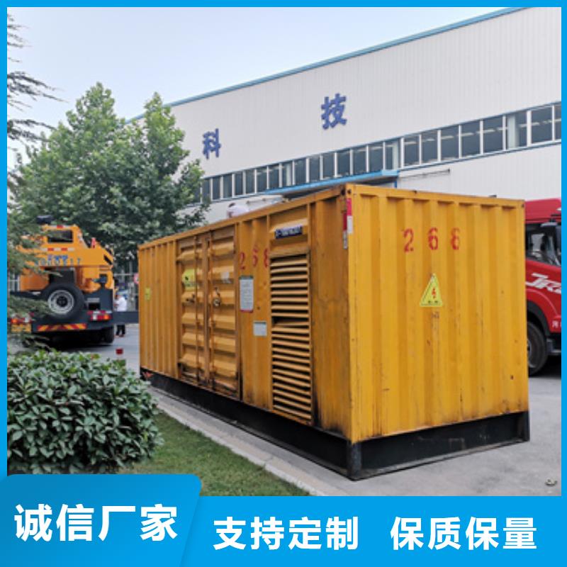 【柴油发电机】300kw发电机出租工期短发货快