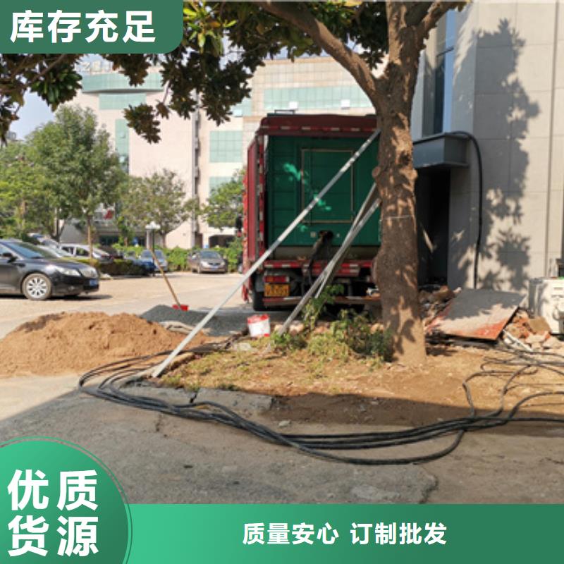 大功率柴油发电机租赁怎么联系