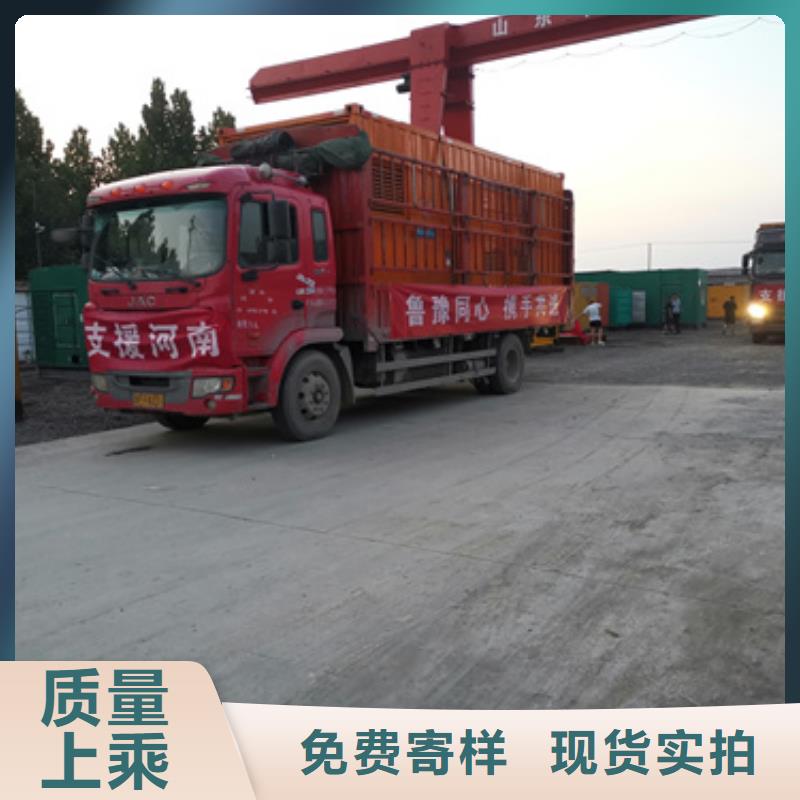 1000千瓦柴油发电机租赁立足本地