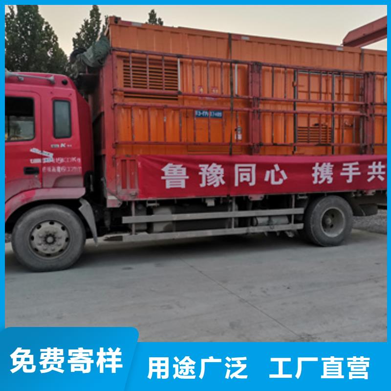 低压柴油发电机租赁性价比高