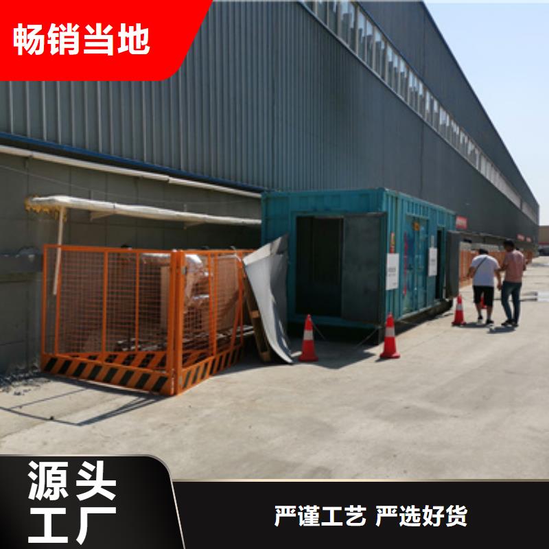 柴油发电机200kw发电机租赁省心又省钱