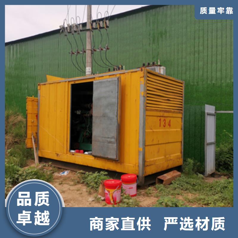100千瓦柴油发电机租赁性价比高