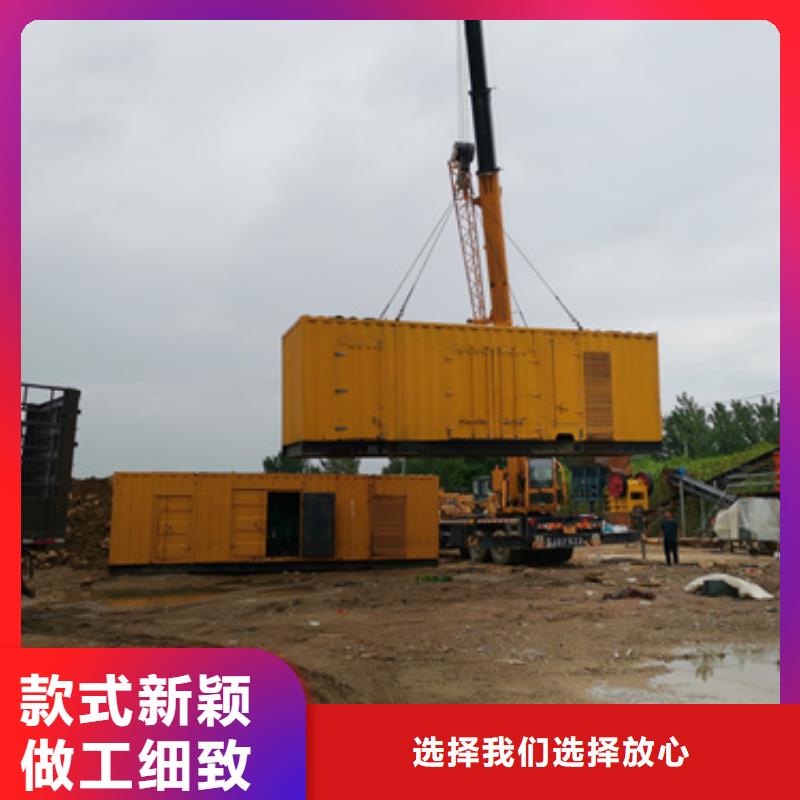 柴油发电机_400kw发电机租赁海量现货
