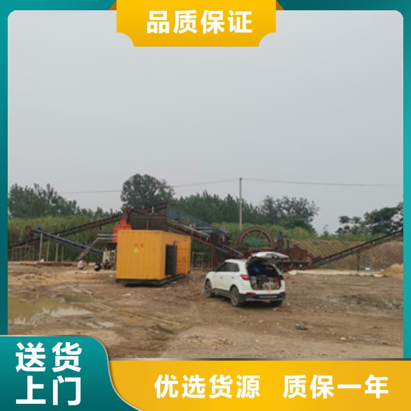 1000千瓦柴油发电机租赁立足本地