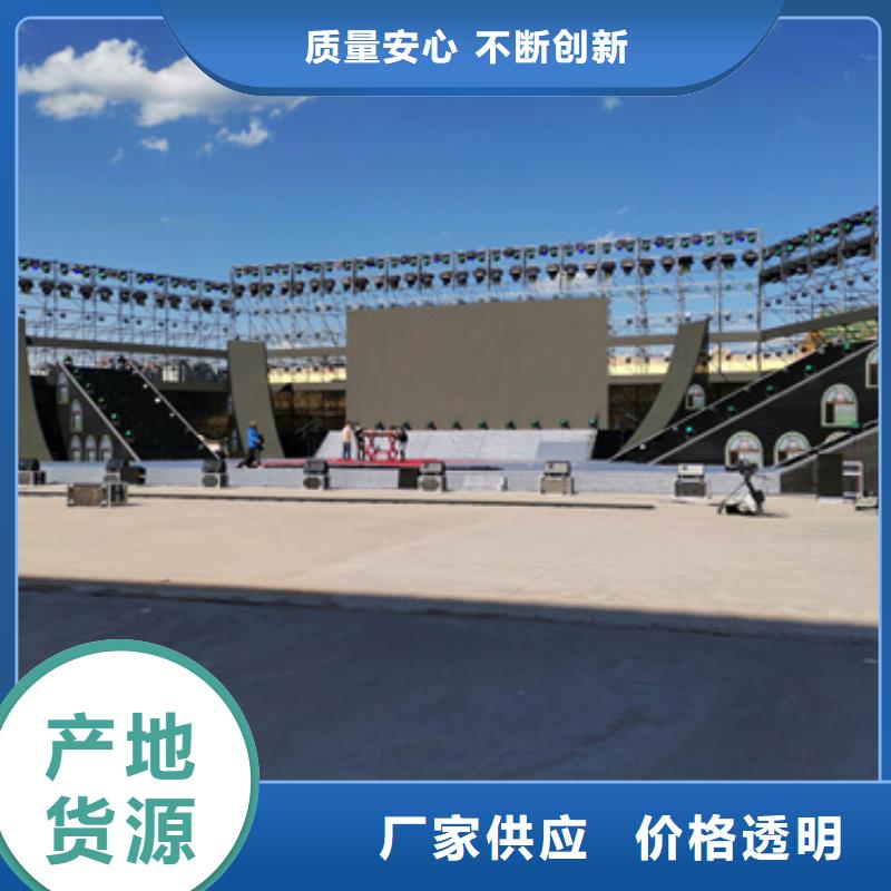 柴油发电机_2800kw发电机出租交货准时