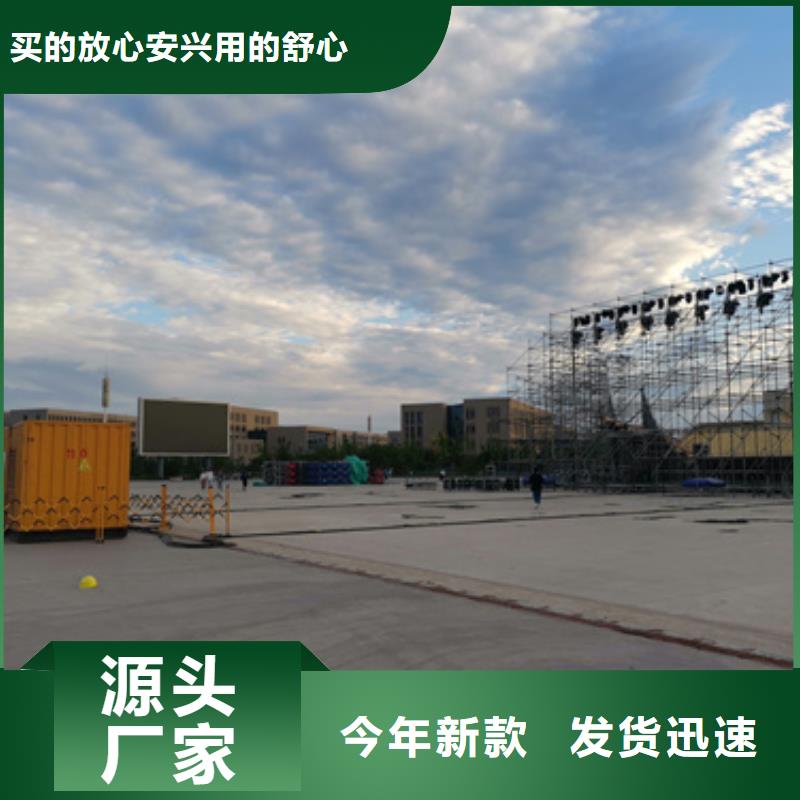 【柴油发电机】2200kw发电机出租选择我们没错