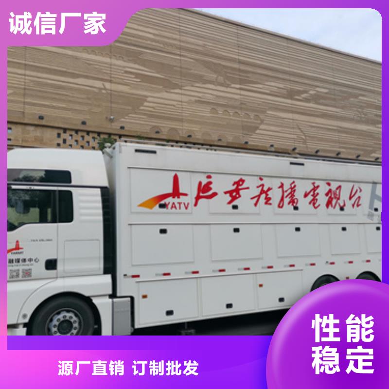 800千瓦柴油发电机租赁服务到位