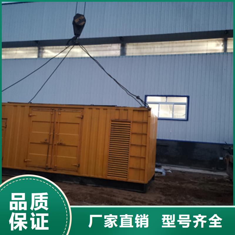 柴油发电机-发电机出租好厂家有担当