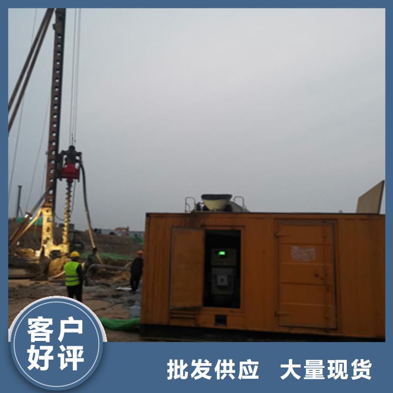柴油发电机_3000kw发电机出租N年专注