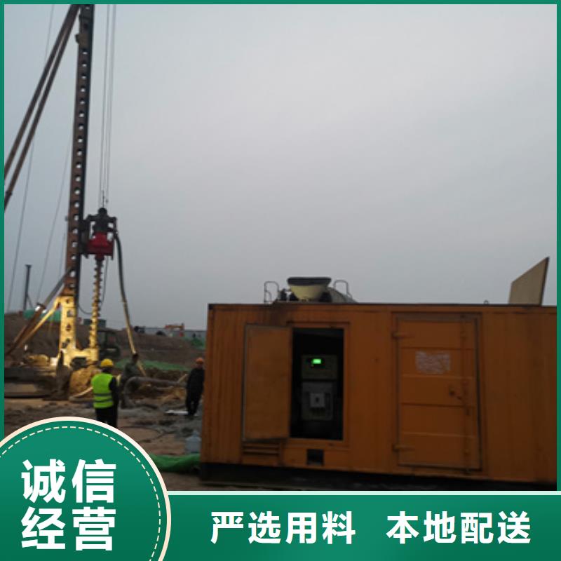 【柴油发电机_200kw发电机租赁工厂认证】