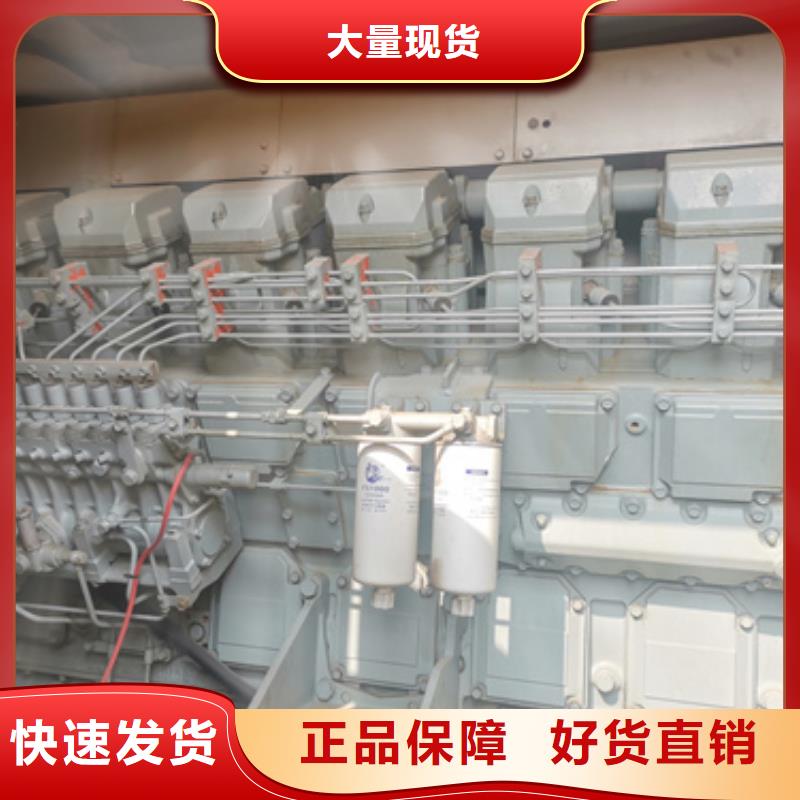 柴油发电机200kw发电机租赁甄选好厂家