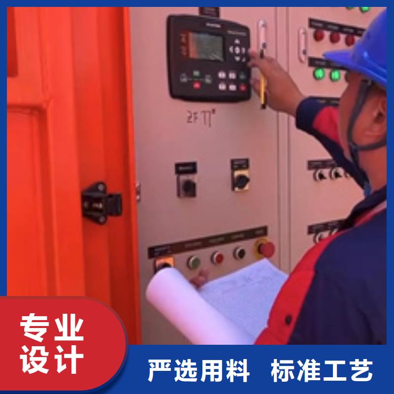 安庆该地360KW发电机出租高压发电机出租24小时服务