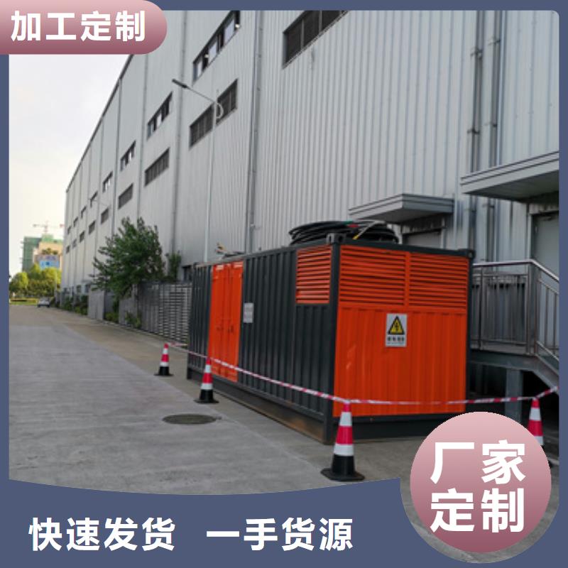 阜阳附近出租箱变UPS电源车租赁各种型号电力设备出租