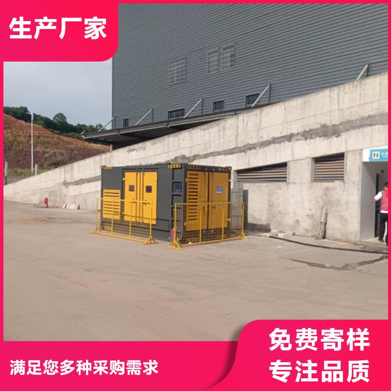 【九江】生产租赁200KW发电机大功率发电机租赁含电缆可并机