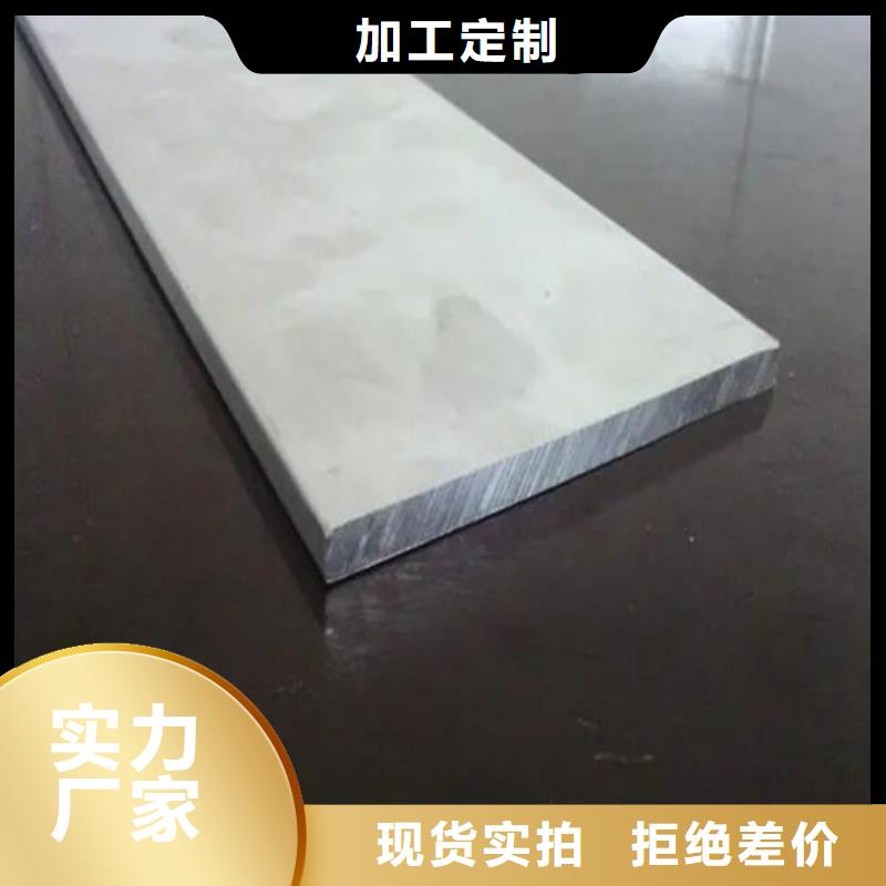 薄铝板高档品质