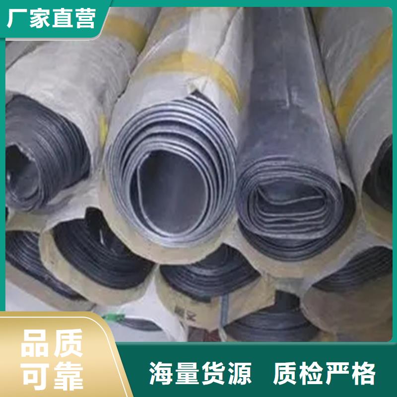 宠物室铅板现货直发