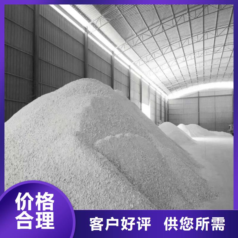 供应硫酸钡砂3mm