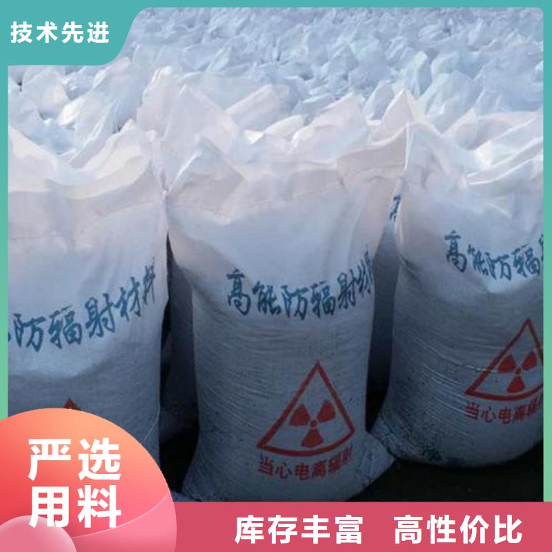 规模大的CT室硫酸钡砂厂家