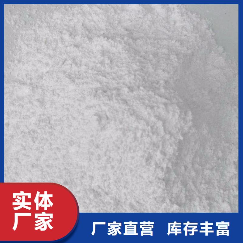 DR室硫酸钡砂制作商