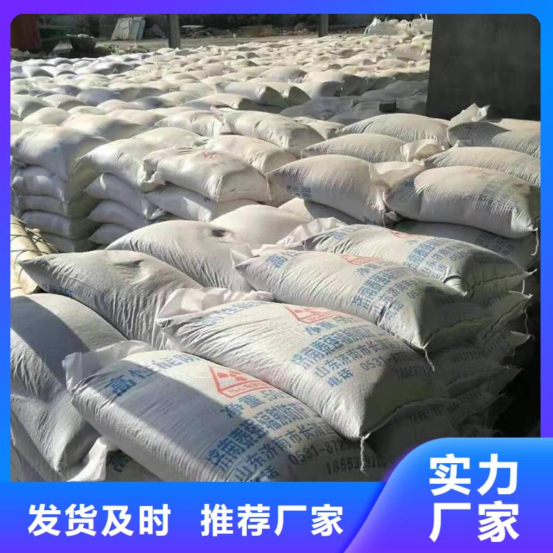 规模大的CT室硫酸钡砂厂家