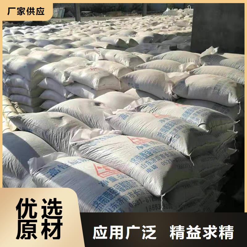 规模大的CT室硫酸钡砂厂家