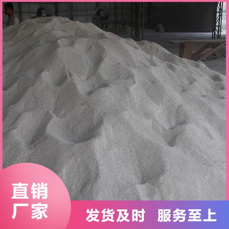 规模大的CT室硫酸钡砂厂家