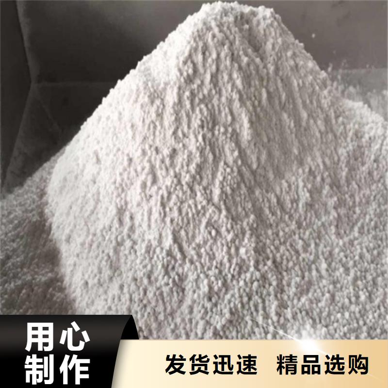 硫酸钡砂防辐射下单即生产