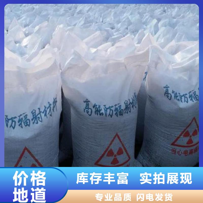 供应硫酸钡砂3mm