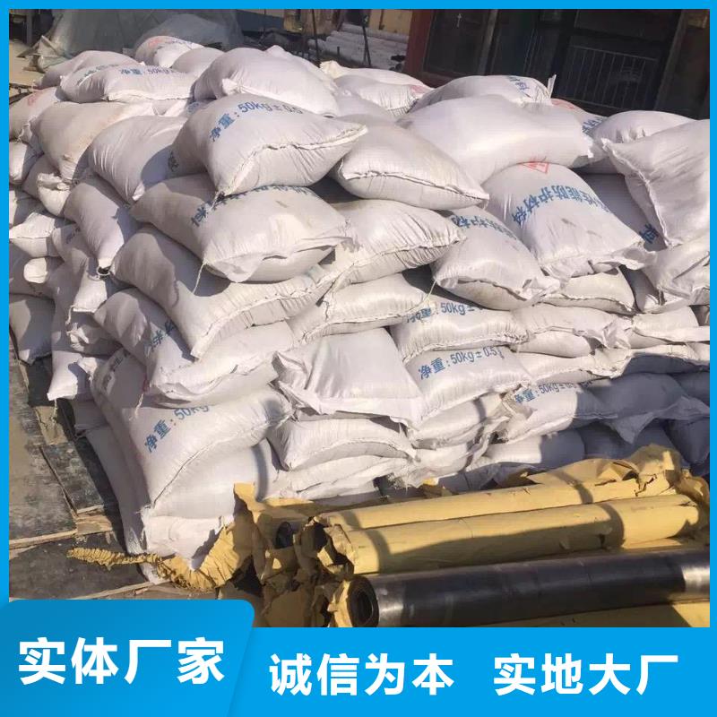 质量可靠的硫酸钡砂销售厂家