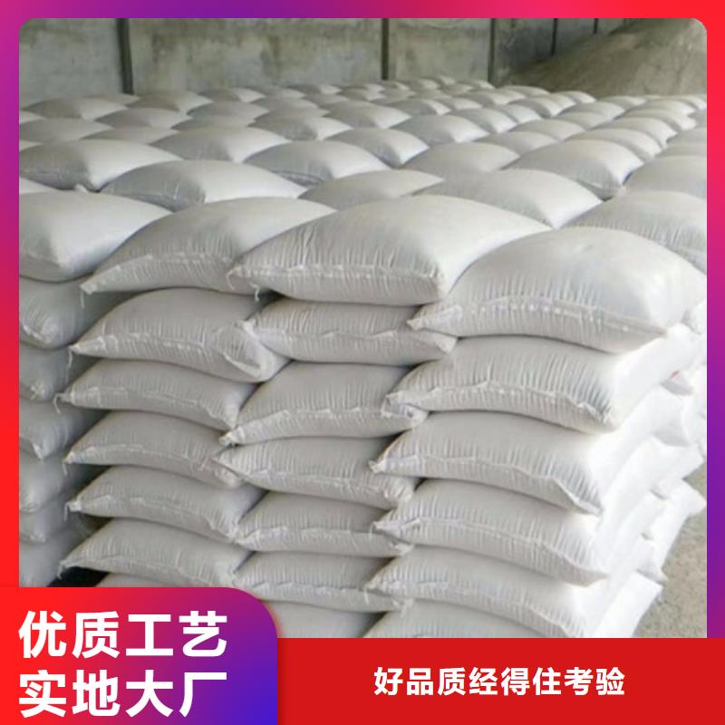 规模大的CT室硫酸钡砂厂家