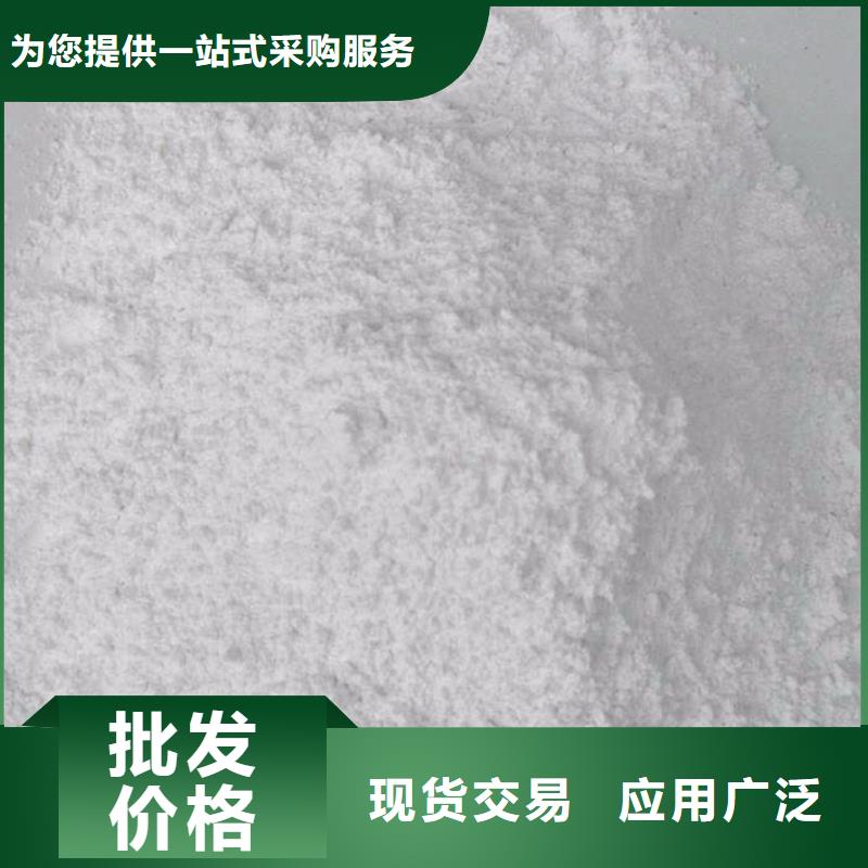 供应硫酸钡砂3mm