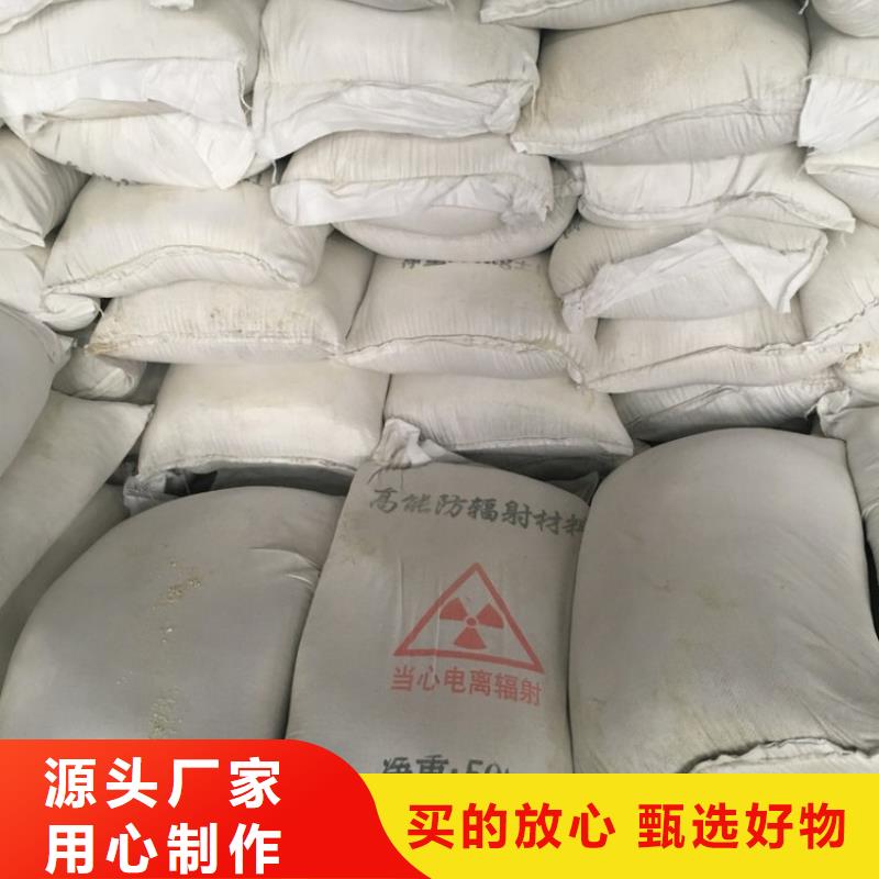 供应硫酸钡砂3mm