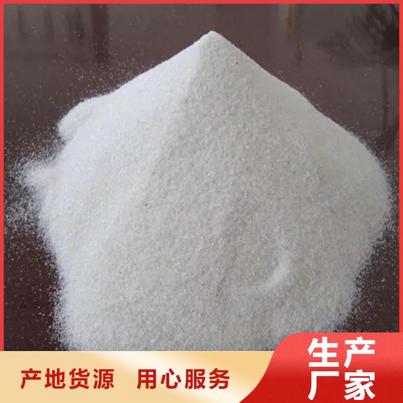 规模大的CT室硫酸钡砂厂家