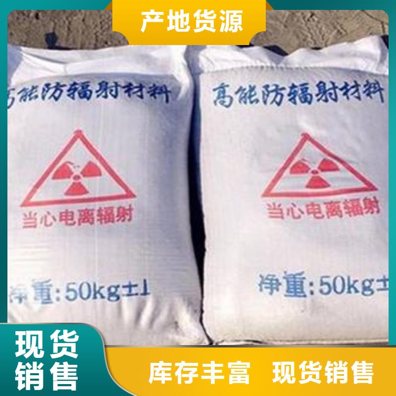 供应硫酸钡砂3mm